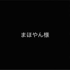 専用のサムネイル