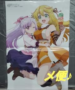 뻐꾸기의 신부 추방자 식당에 오신 것을 환영합니다! 핀업 메가미 매거진 2025년 9월
