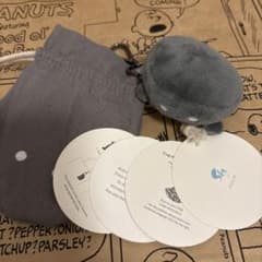 Sky 星を紡ぐ子どもたち 闇の蟹 マスコットぬいぐるみ - メルカリ