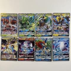 に*ら様 【大特価】ポケモンカード GX 8種8枚まとめ売り - メルカリ