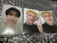 ateez mighteez 팝업 5500엔 토레카 란토레 송화