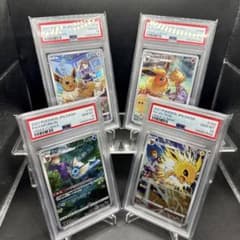 イーブイ ブースター シャワーズ サンダース CHR PSA10 4連番 - メルカリ