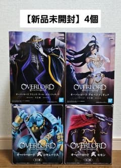 新品未開封】オーバーロード フィギュア 4種セット - メルカリ