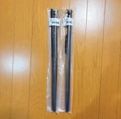 新品】交換用グロメット_TK238 / PT57A 18×20 - メルカリ