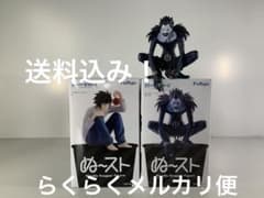 DEATH NOTE ぬどる 스토퍼 피규어 L 류크 세트