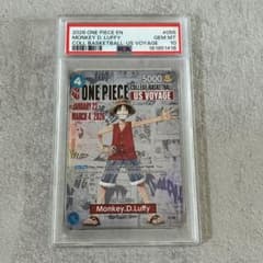 PSA10】ルフィ：P [P-055] カレッジ バスケ プロモ 16 - メルカリ