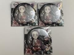 鬼滅の刃　全集中展　幕間画缶バッジ　伍　竈門禰豆子　3個セットのサムネイル