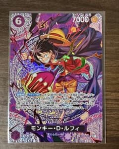 モンキー・D・ルフィ ニカ SP 神の島の冒険 ST26-005 - メルカリ