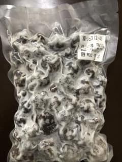 トリュフ　冷凍　500gのサムネイル