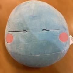 전슬라 푹신한 리물님 봉제인형