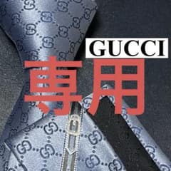 ✨極美品✨現行 GUCCI ネクタイ シルク シェリーライン ツヤ ライトブルーのサムネイル