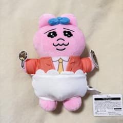 おぱんちゅうさぎ ぬいぐるみ JR西日本 コラボ 限定 可哀想に！ JR西日本×可哀想に！ おぱんちゅうさぎ ぬいぐるみ 限定 コラボ - メルカリ