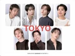 BTS ARIRANG 東京ドーム限定 army zone FC トレカ 特典 - メルカリ