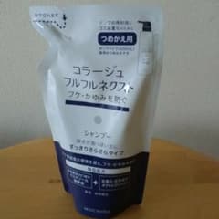 コラージュフルフルネクストシャンプーのサムネイル
