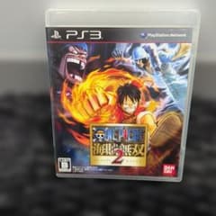 ワンピース 海賊無双2 PS3 ソフト - メルカリ