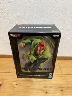 ドラゴンボールZ MATCH MAKERS 人造人間16号 フィギュアのサムネイル