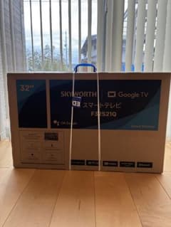 新品 SKYWORTH スマートテレビ 32インチ F32S21Qのサムネイル