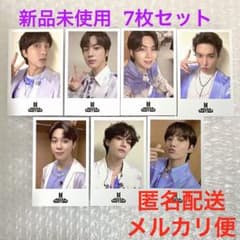 2025 BTS FESTA購入特典 インスタントフォトカード 7枚セット - メルカリ