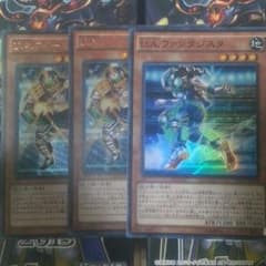 UA フィールドゼネラル×２ ファンタジスタ×１値下げ交渉受けたわりますのサムネイル
