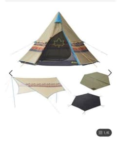 （限定値下げ）ロゴスティピー300ナホバテント、タープ、インナー、グランドのサムネイル