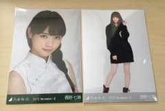 プロフ必読abc様専用のサムネイル