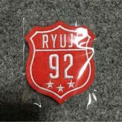 ひろ 様専用のサムネイル
