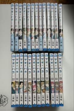 アオのハコ 1巻〜25巻 全巻 シュリンク未開封 - メルカリ