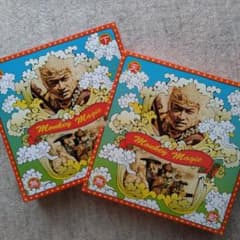 香取慎吾 西遊記 DVD-BOX 飛び出す絵本仕様 - メルカリ