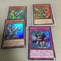 遊戯王シルバーガジェットのサムネイル