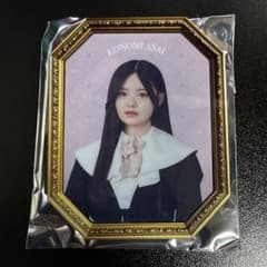 櫻坂46CAFE2026 額縁マグネット 浅井 恋乃未のサムネイル
