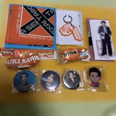 FANTASTICS 澤本夏輝セット② - メルカリ