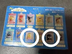 サンリオキャラクターズ チョコボックス あひるのペックル バッドばつ丸のサムネイル