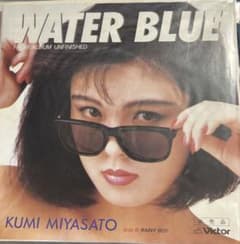 EP】TLP3051 宮里久美 WATER BLUE□プロモオンリー盤 - メルカリ