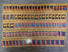 パ7886 遊戯王 初期 まとめ 大量 - メルカリ