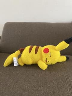 Pokémon Pikachu Plush Toy (Lying Down)