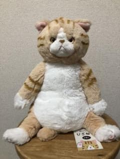 ひざねこ お座り　ぬいぐるみのサムネイル