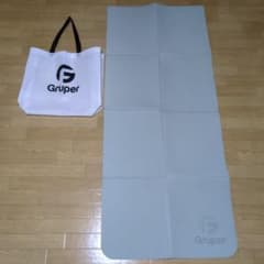 Gruper ヨガマット 折りたたみ式 収納バッグ付きのサムネイル