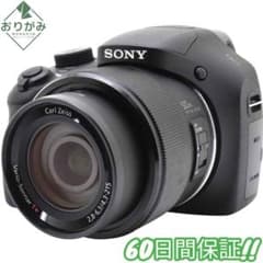 Sony Cyber-shot DSC-HX300 スマホ転送OK #0611 - メルカリ