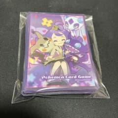 ポケモンカード　アセロラ 絶版　限定　デッキシールド スリーブ　40枚 ポケモンカード アセロラ 絶版 限定 デッキシールド スリーブ 40枚