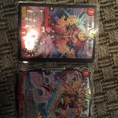 たかりん様専用のサムネイル