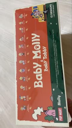 Baby Molly & Baby Tabby フィギュアセットのサムネイル