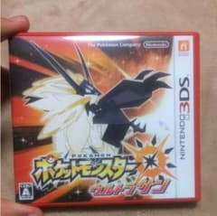 3DS ポケットモンスター ウルトラサンのサムネイル
