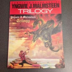 バンドスコア　Yngwie J. Malmsteen トリロジーのサムネイル