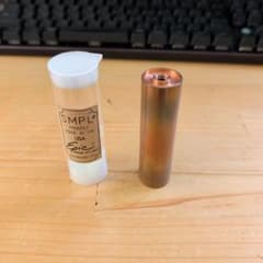 SMPL+ Tube Mod epic design studios USAのサムネイル