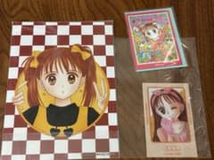 こどものおもちゃ 倉田紗南 ブロマイド　カードのサムネイル
