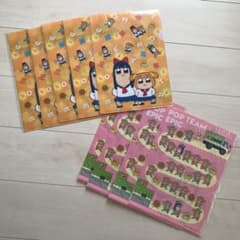 【新品】ポプテピピック　クリアファイル　9枚セットのサムネイル