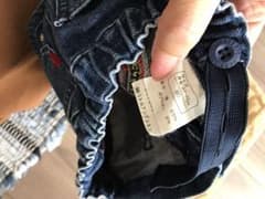 ヒスミニ まとめ売りのサムネイル