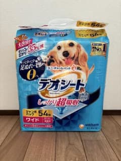 デオシート しっかり超吸収 無香消臭タイプ ワイド54枚入りのサムネイル