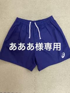 バレーボールゲームパンツ(メンズ)のサムネイル