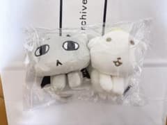 ガナディ ゴニャニ マスコット キーホルダー ぬいぐるみ モニター人形のサムネイル